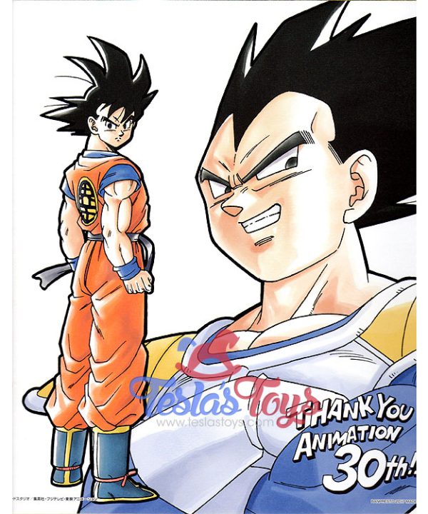 Dragon Ball Archives - Page 24 of 31 - Tesla's Toys Dragon Ball Archives - Page 24 of 31 - Tesla's Toys