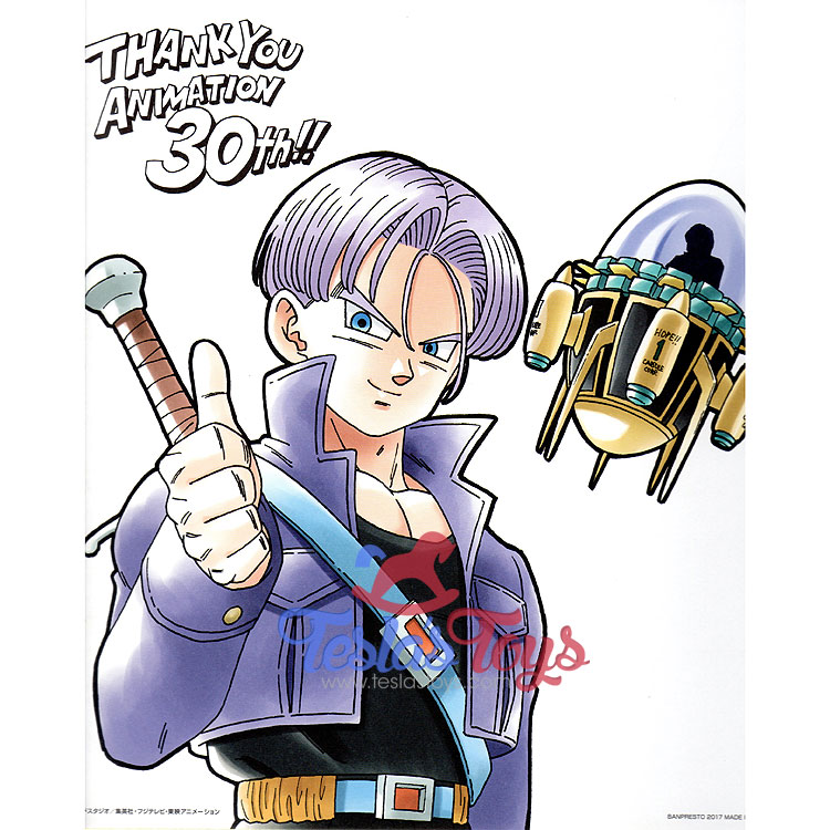 Dragon Ball Poster Young Future Trunks 12inx18in Free Shipping 