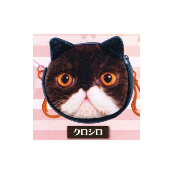 Fuwamoko Manmaru Cat Face Coin Pouch Bag Tabby Calico Ginger Grey 