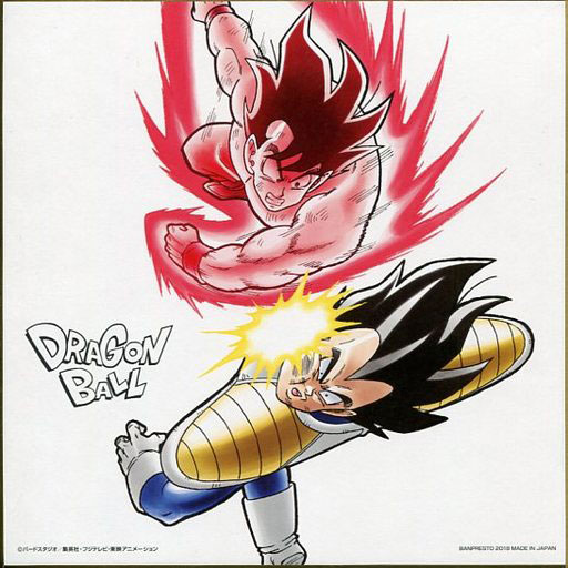 Dragon Ball DBZ Kaioken Goku Ichiban Kuji Saiyan Banpresto Figure Japan Anime