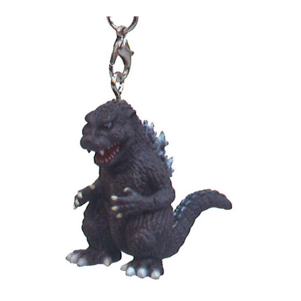 Godzilla Keychain  Godzilla 1954